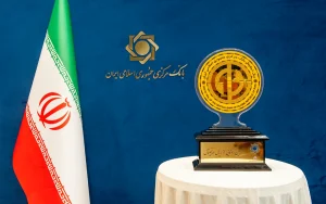 ریال دیجیتال قابل توثیق شد