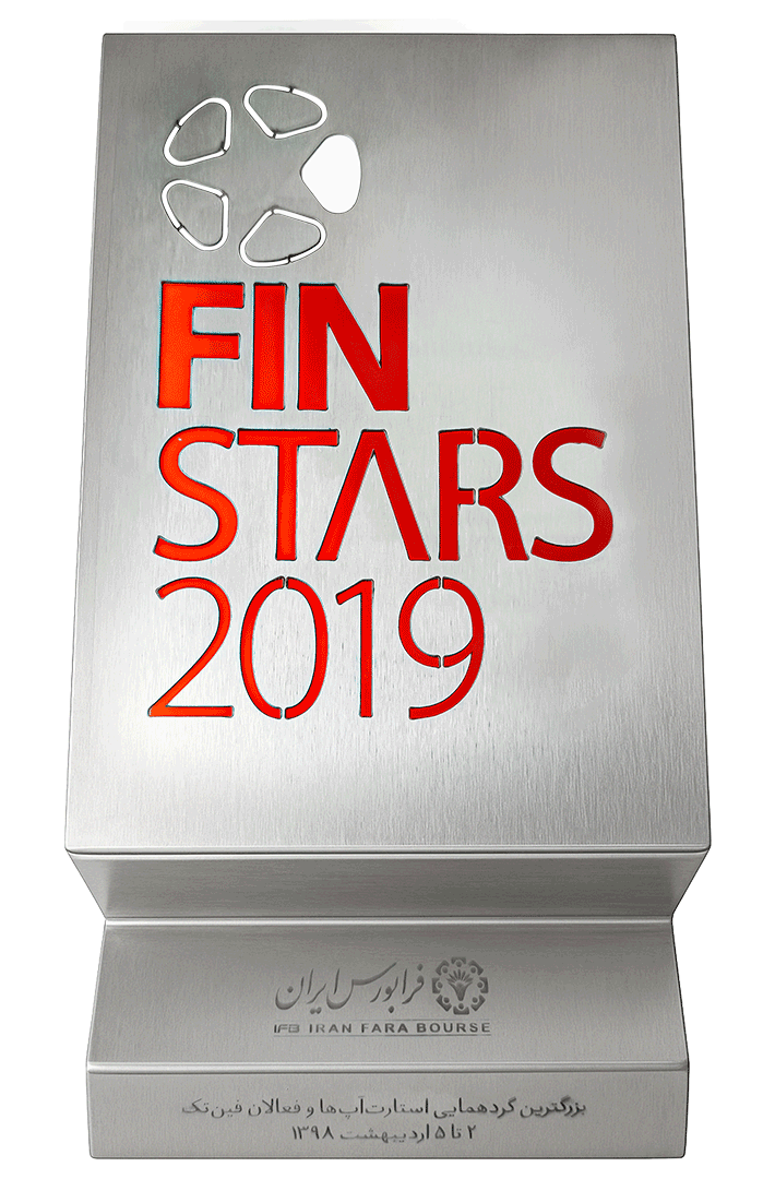 تندیس-FIN-STARS-حجم-کم